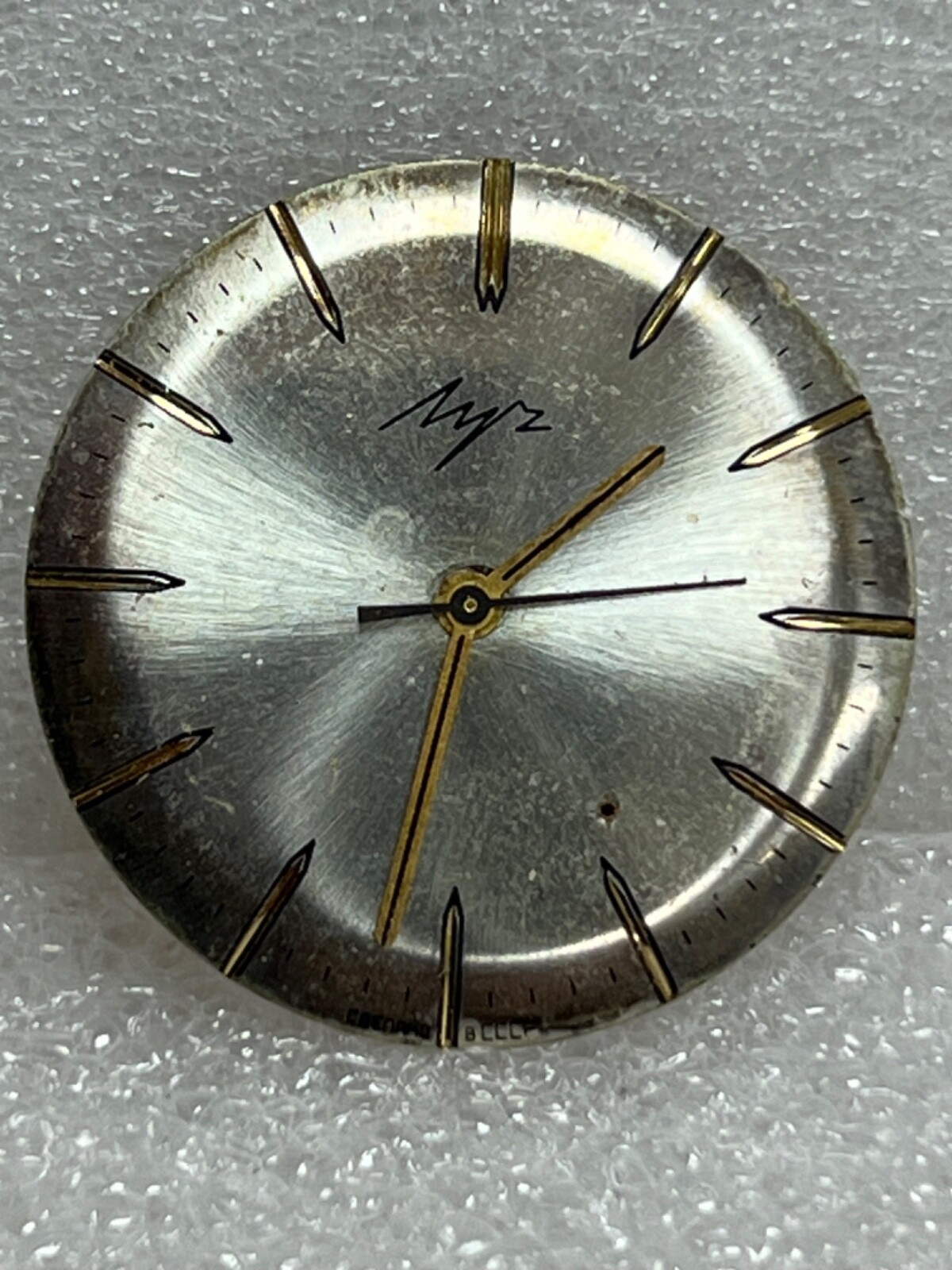 USSR LUCH movement 2209 caliber Gold Plated watch mechanism. FOR PARTS .