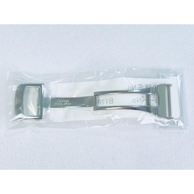 SEIKO CREDOR Buckle Deployment Clasp 16mm B17P51SA00B for GCAY987 GCAY989