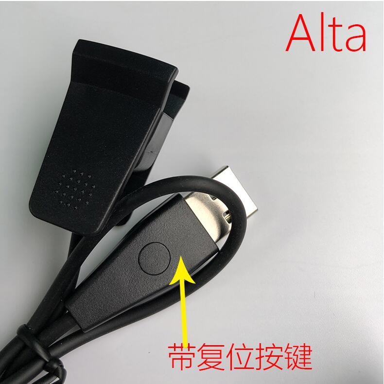For Fitbit Alta HR/Alta Charging Cable Smartwatch with Reset Wristband Charger