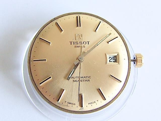 Tissot 2481 (Omega 1481) automatic watch movement, working