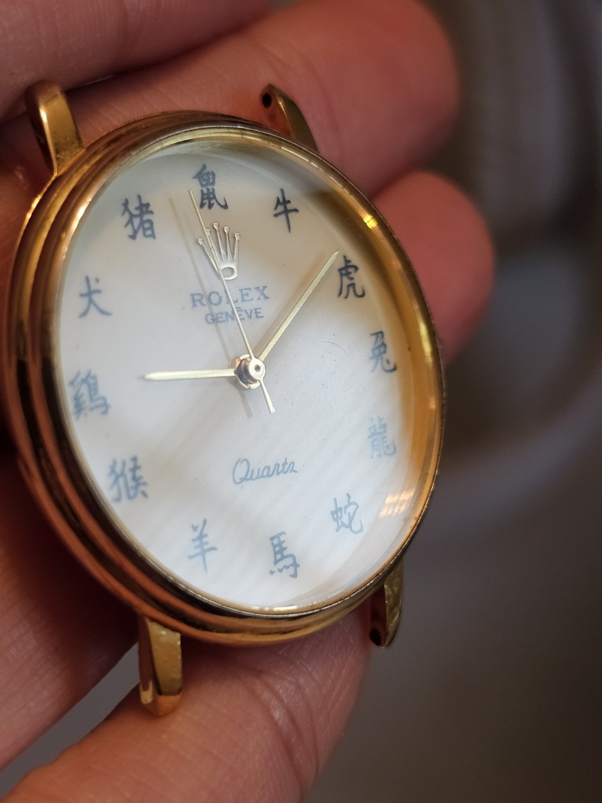 Watch Head Only Golden Dial Case Movement for Parts Repair Craft DIY Project