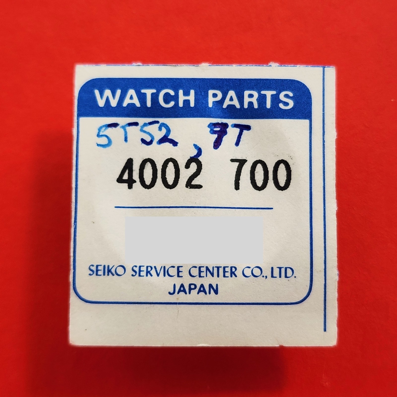 Seiko 4002 700 Coil Part Watchmaker Spare Watch Movement 4002700