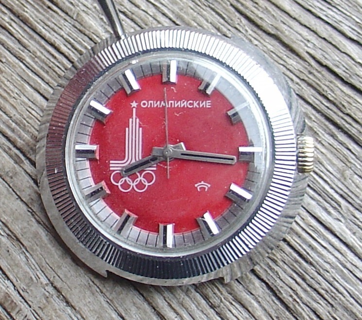 Rare Big Soviet Russian Vintage Collectible Raketa “OLYMPIC” Watch 1980 SERVICE
