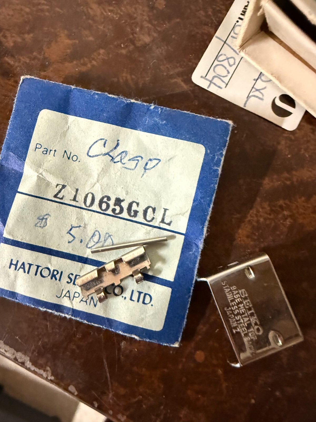 Vintage 1960’s 70’s Mens Hattori Seiko Watch Clasp Pin and Link Silver Z106 5GCL