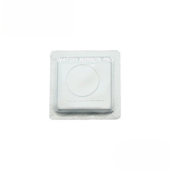 Watch Sapphire Crystal Glass for Chopard Happy Diamonds 17.8*0.65mm Flat Round-