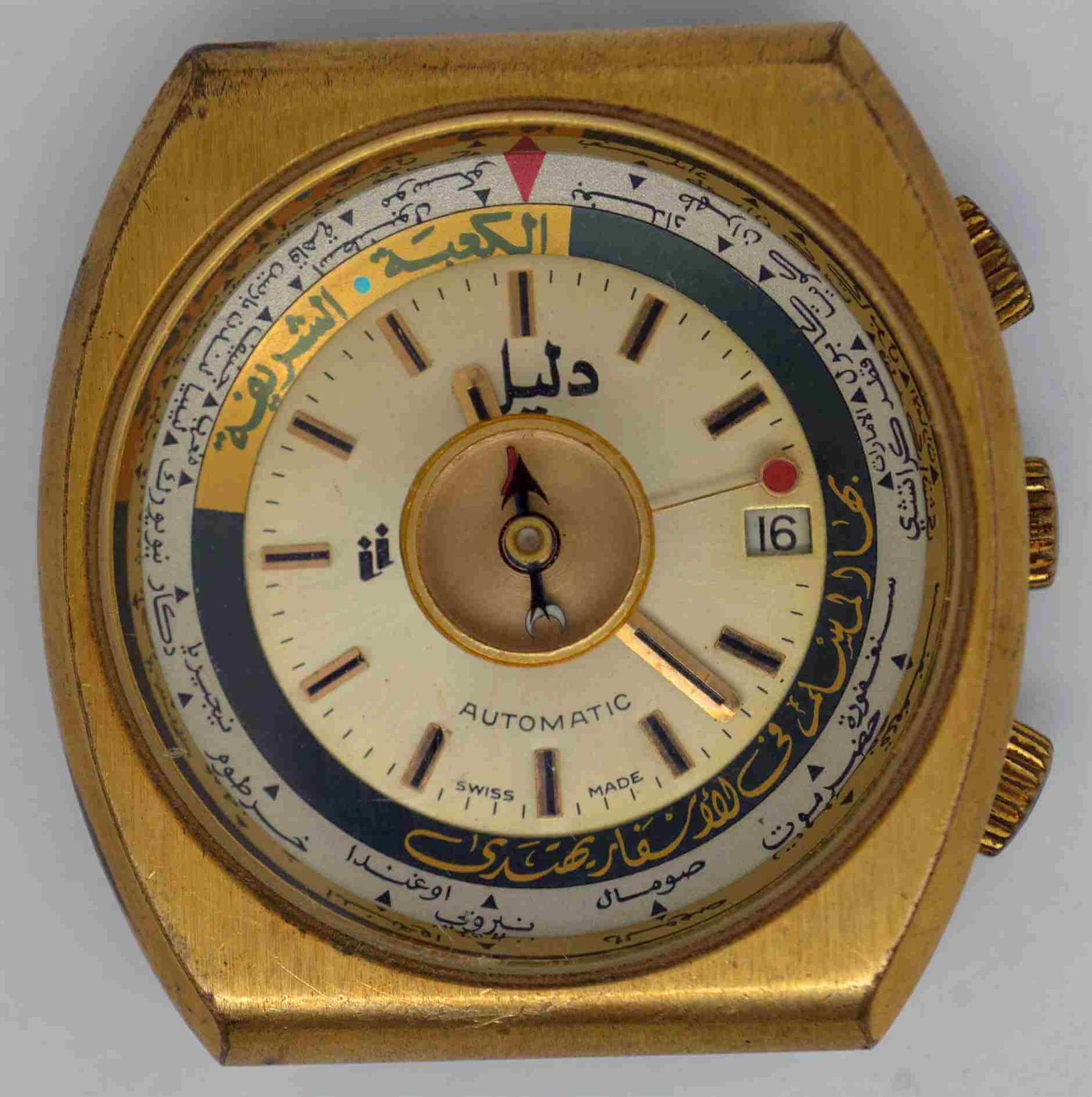 VTG DALIL Muslim GMT Gold Plated Wristwatch. Cal: AS-2063. For Repairs