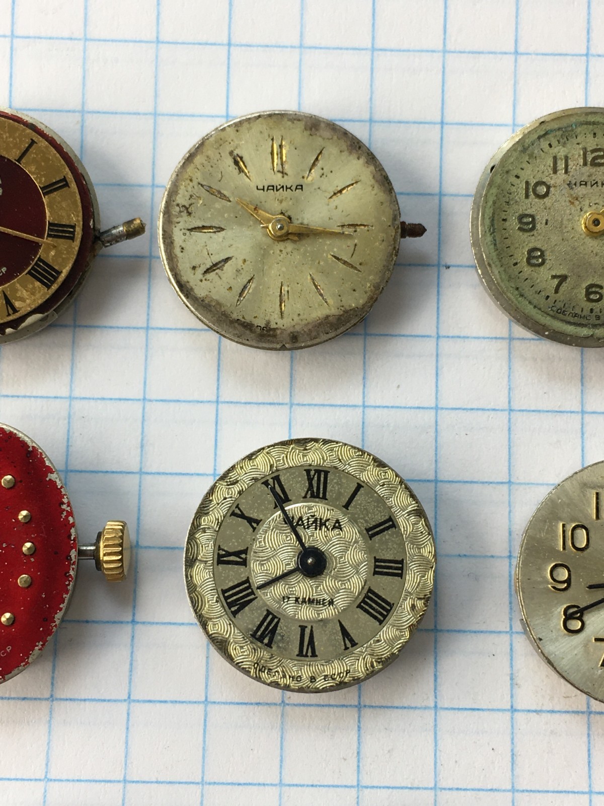 MOVEMENTS (20pcs) FOR Women’s WRIST WATCH Chaika Vintage USSR for parts