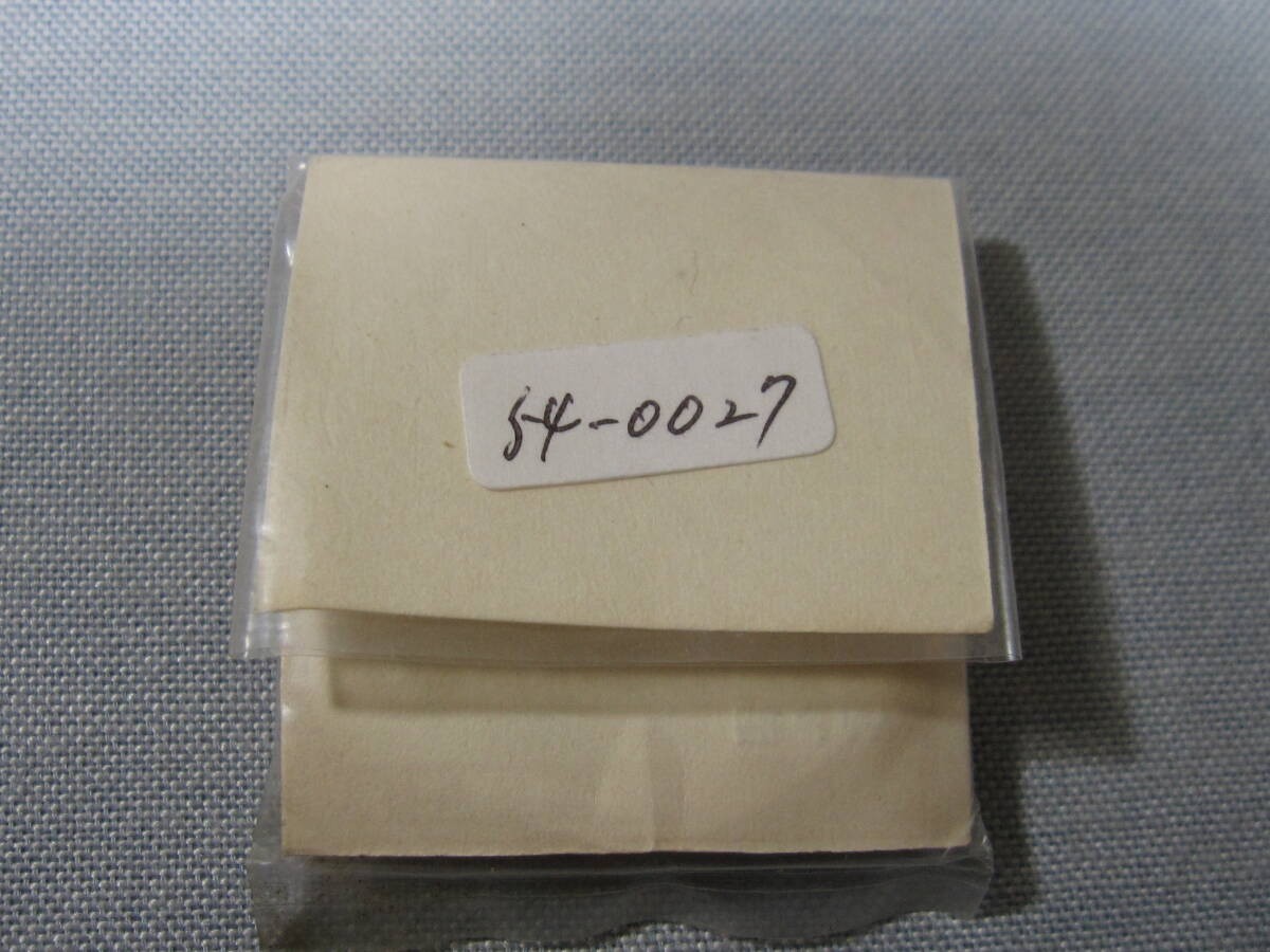 Citizen Windshield 2243 54-0027 For Seikouper Deluxe Date And Others Outer Diame