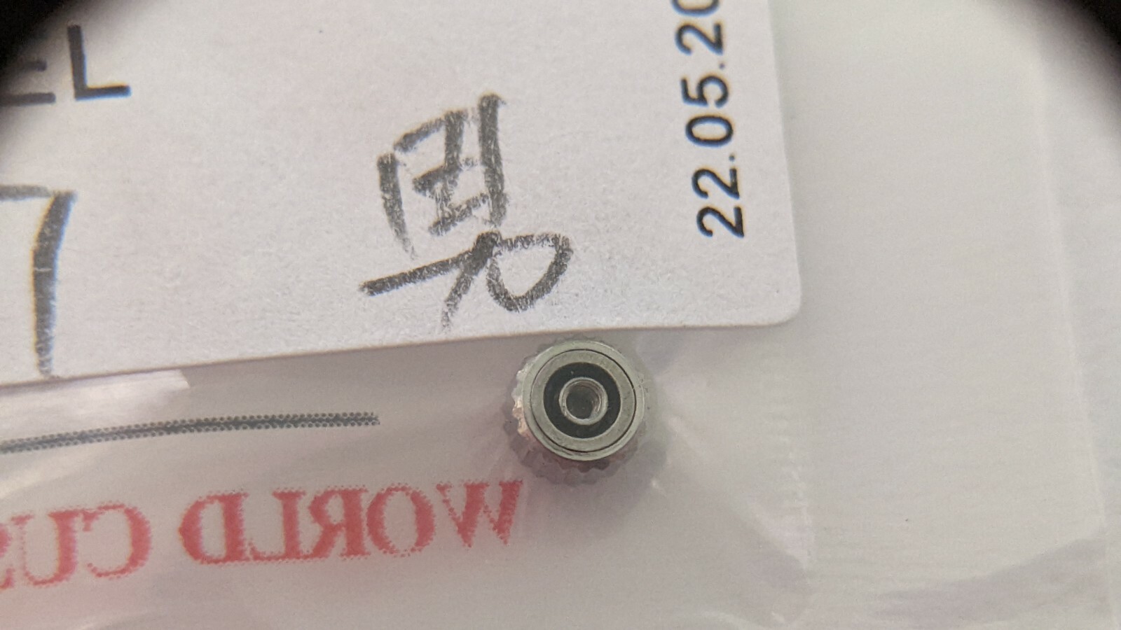 Tissot CROWN GENT S/S T350006214 water resistant NEW T57. SMALL approx 4mm diame