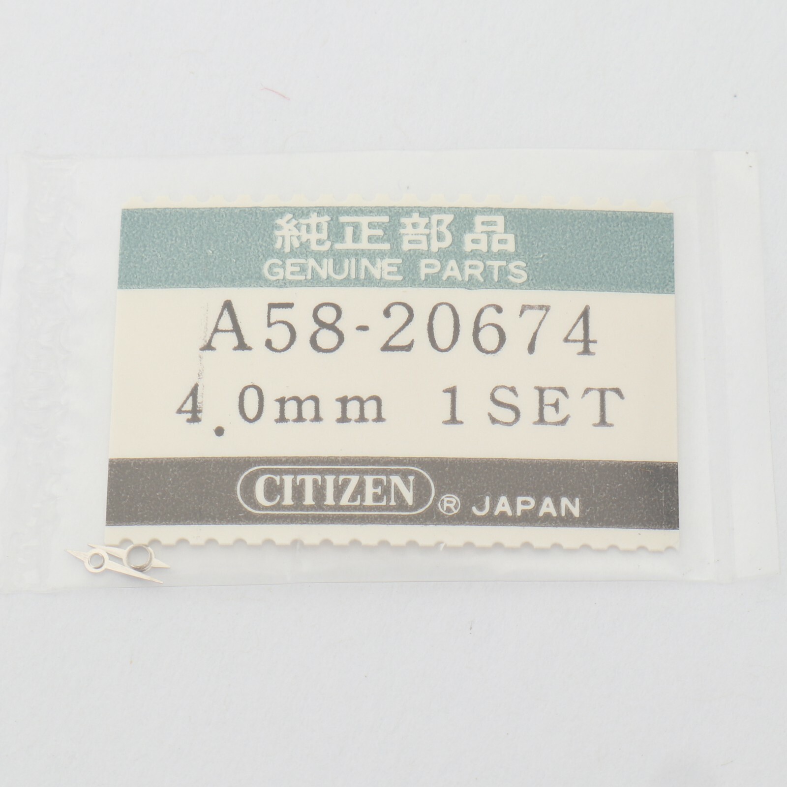 Genuine Citizen A58-20674 Hand Set 4.0mm 70/120 New Old Stock Parts (G5D17)