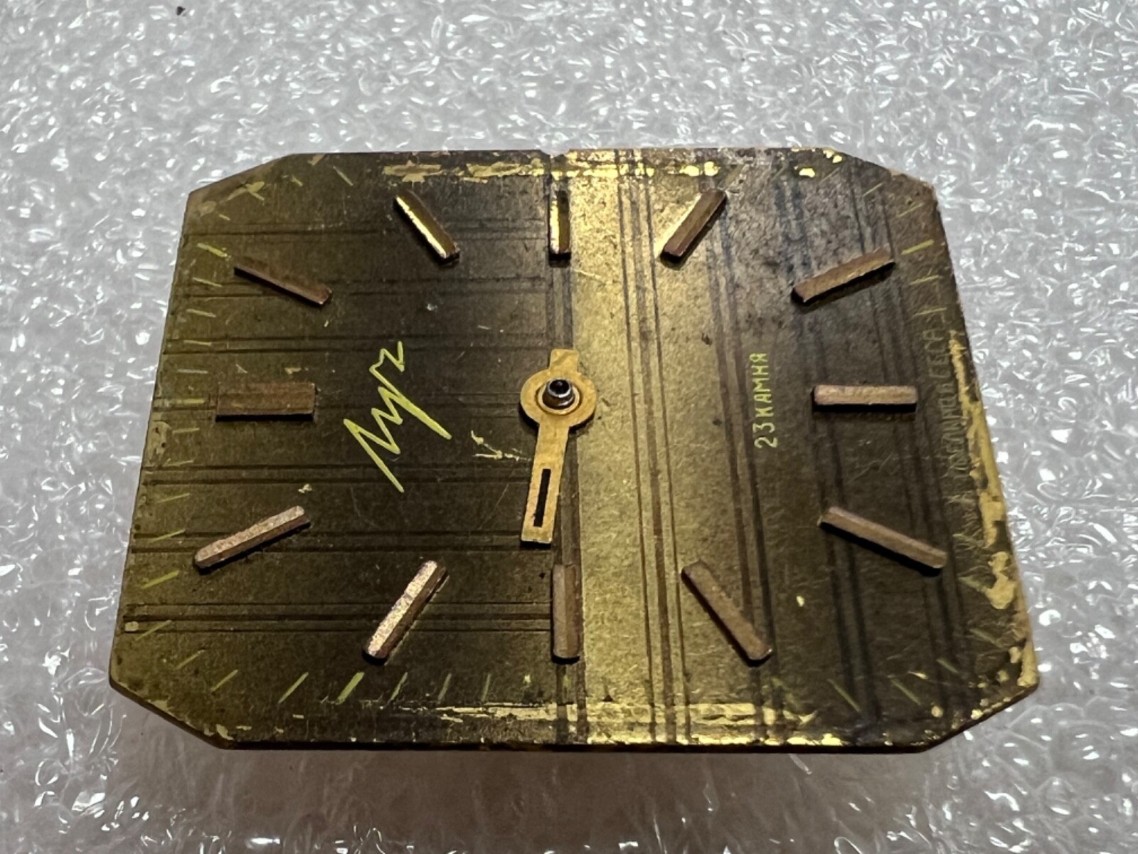 USSR LUCH movements 2209 caliber Gold Plated watch mechanisms FOR PARTS 3 pcs.