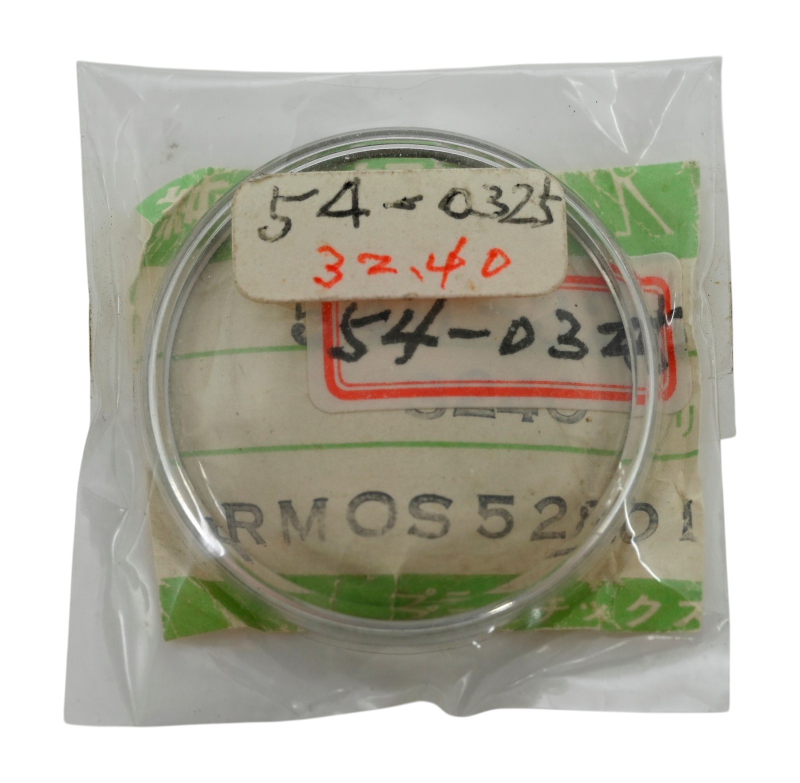Original NOS Citizen Watch Crystal and Bezel Part #54-0325 Factory Sealed!