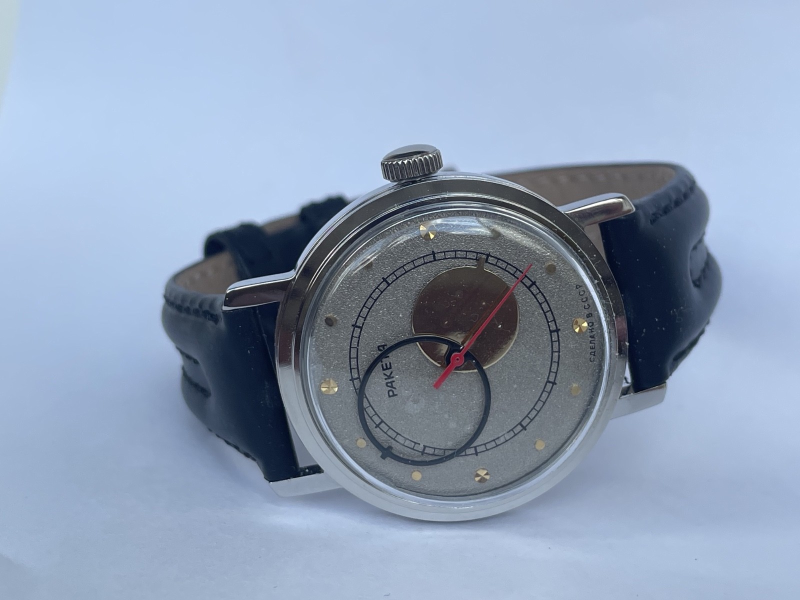 RAKETA KOPERNIK day 2609 H mechanism USSR new case steel mans watch
