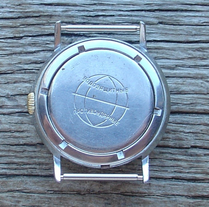 SOVIET RAKETA WATCH cal.2609.HА 18 jewels SERVICED