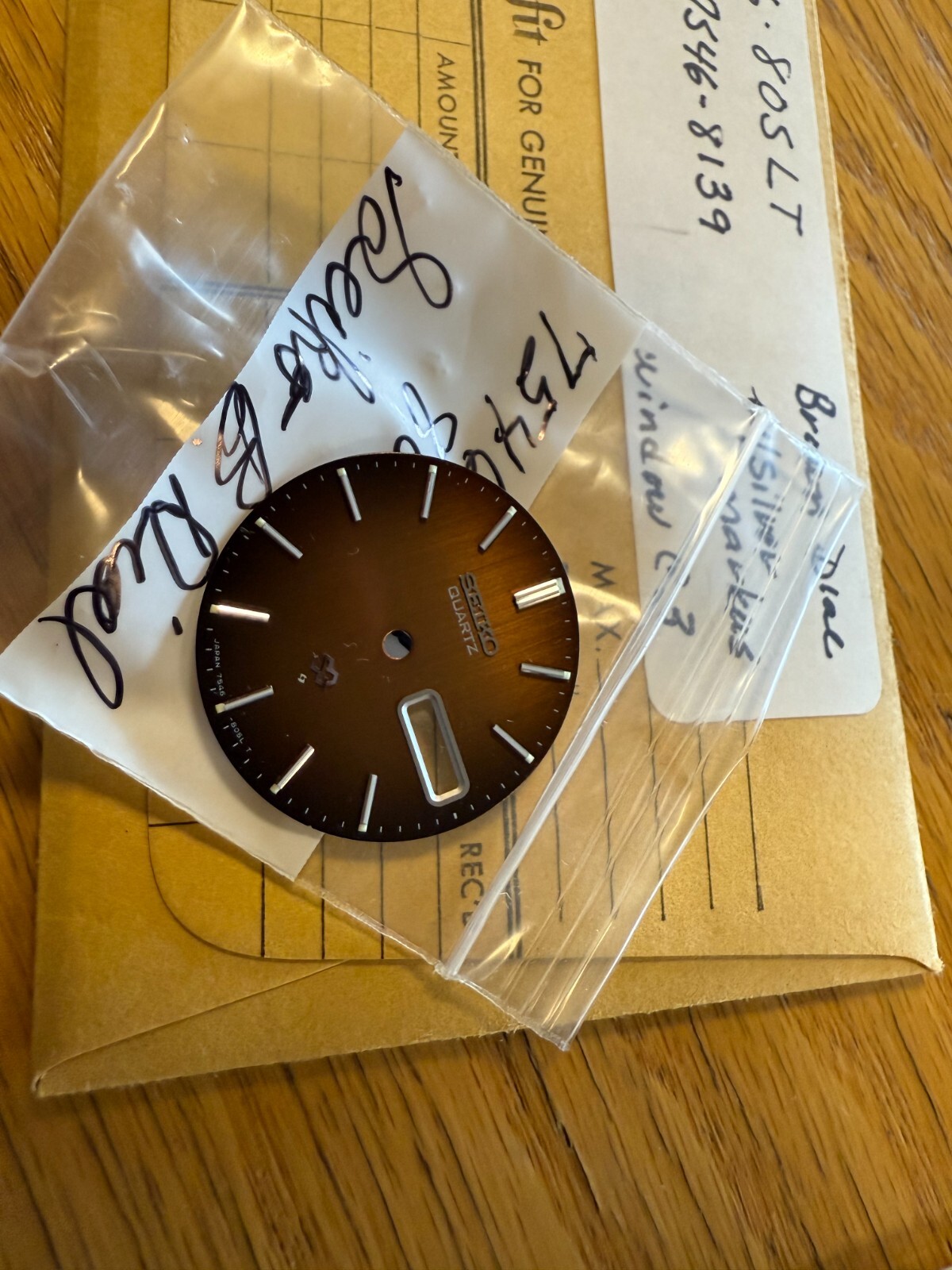 NEW VTG 1980’s Seiko Men’s Watch dial Bronze Brown SQ w/ Window Gold 7546-805LT