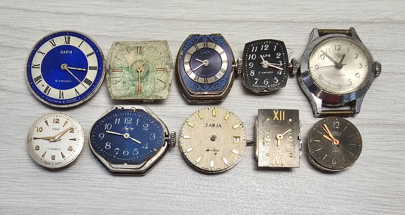 Vintage Soviet Watch Movements Slava Zaria Luch Era USSR Parts Steampunk Lot