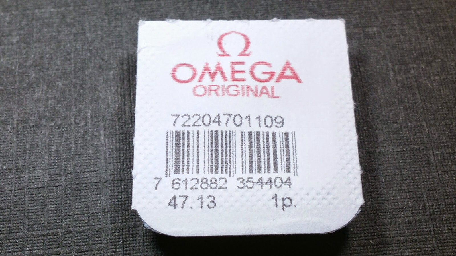 Omega 470 1109 Setting Lever (detente), NOS, MINT, Genuine Omega Watch Part