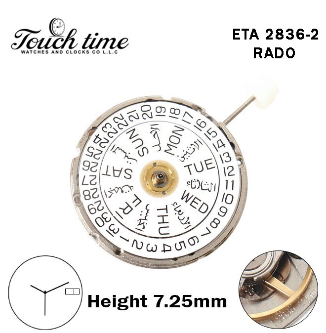ETA 2836-2-RADO-Swiss Movement-White AR/EN Day/Date Disk At 3-H:7.25mm-3 Hands