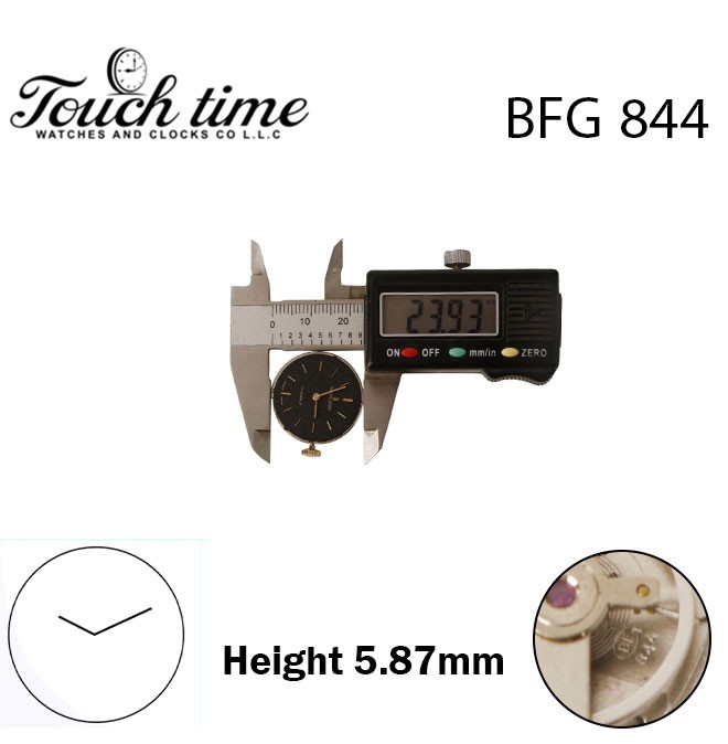 BFG 844 Swiss Manual Wind Movement, 17 Jewels, 2 Hands, With Swiss Star Dial