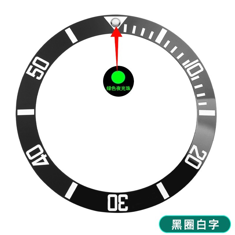 For CASIO Duro/Marlin MDV-106 MDV-107 Sloped Ceramic Bezel Insert ring 41×32.8mm