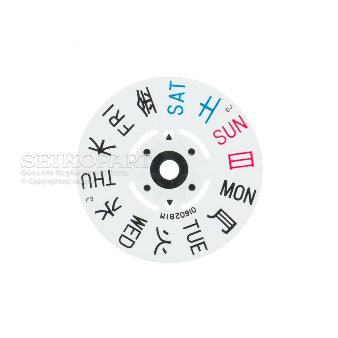Seiko Japanese Kanji Day Wheel Disc Crown@4H SKX007 SKX009 7S26 7S36 NH36 4R36