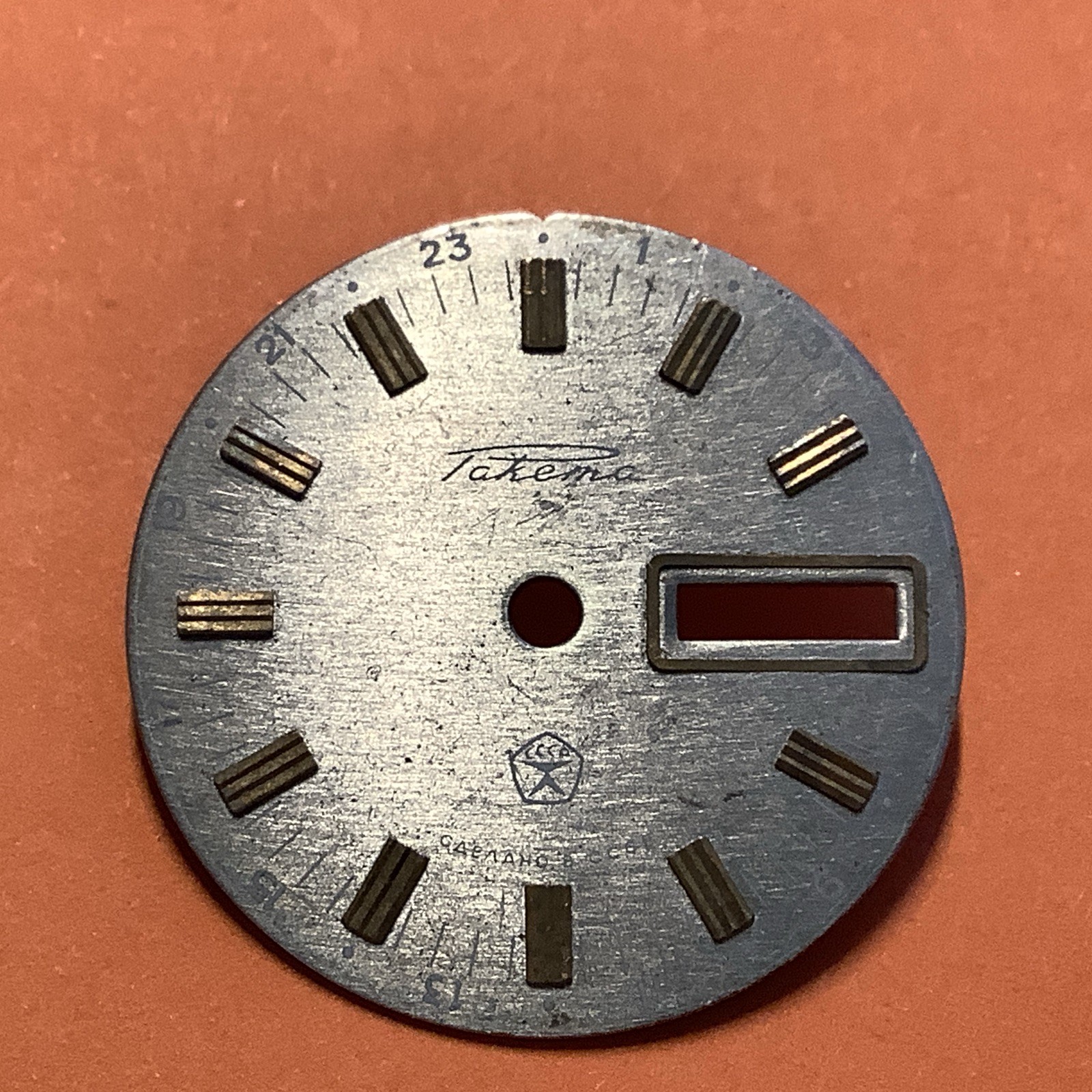 RAKETA 2628H Dial. Diameter 29mm Type 7