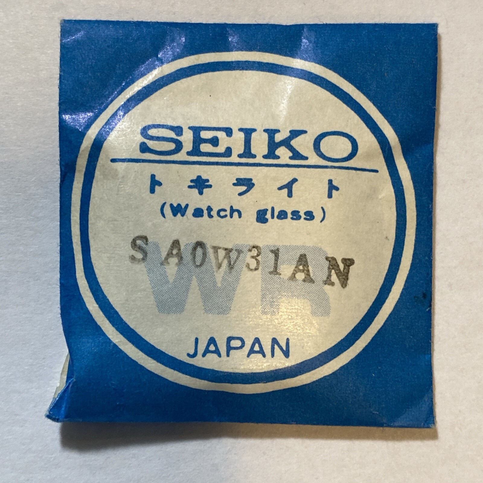 Original Factory NOS Seiko Watch Crystal Parts of Various Sizes