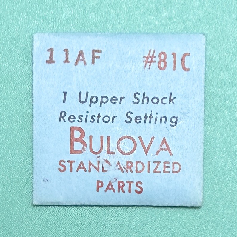Gen Bulova Part 81C Upper Shock Resistor Setting 11AF 11AFA 11AFAC 11AFC NOS 98