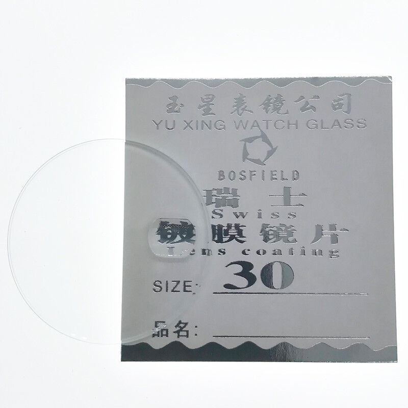 Swiss Glass Flat Round Watch Crystal Date 1.4mm Thickness Coating Lens Dia 30mm