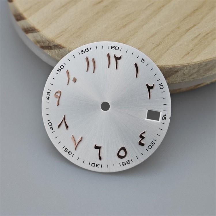 28.5mm Arabic Numeral Watch Dial BGW9 Luminous Fit NH35 NH36