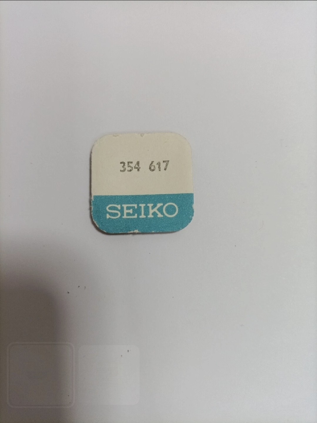 Seiko 354-617 354617 For Seiko 6139 6105 6106 6117 6118 6119 (1 piece) NOS