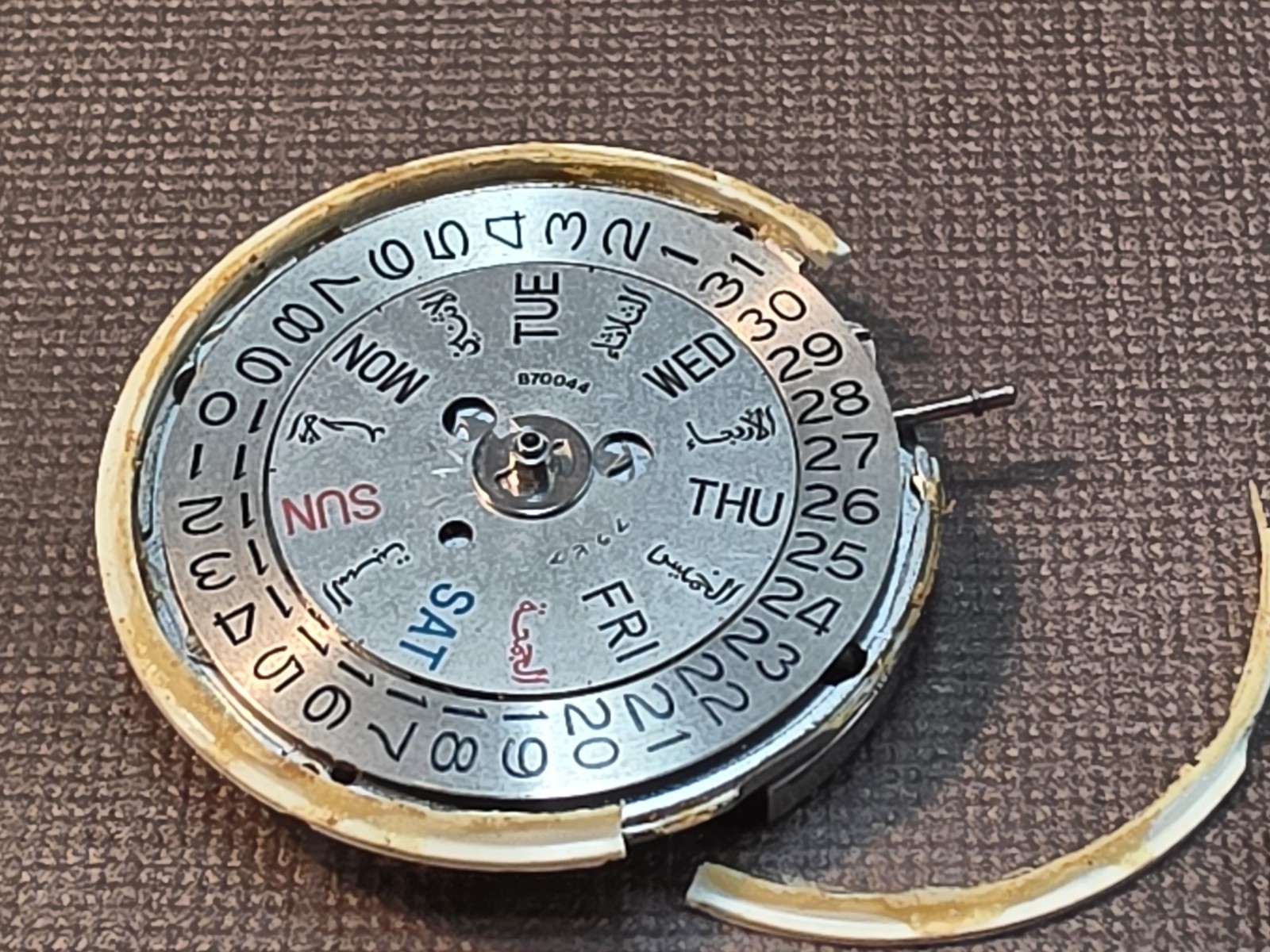 Running Seiko 7009 Mvmt W/Dial, Hands, Case, And Seiko Signed Crystal For Parts