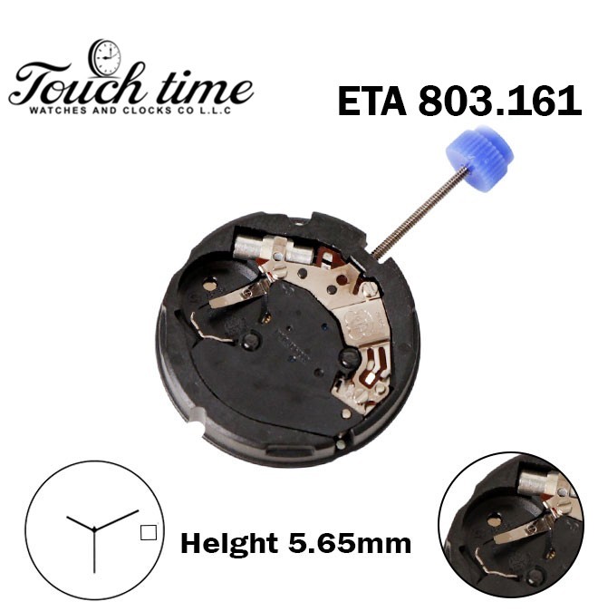 ETA 803.161, Swiss Movement, Height:5.65mm, 3 Hands, White Date Disk 3.