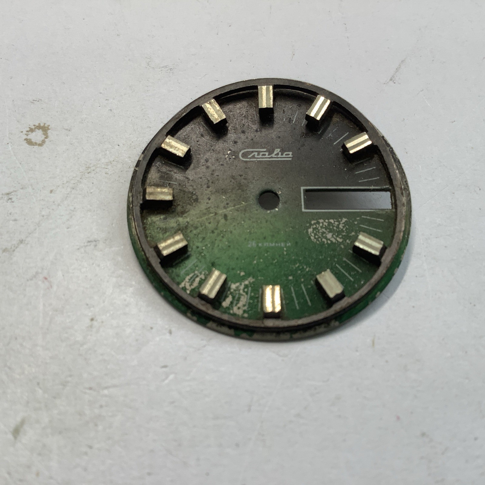 Slava 2428 Round Dial, 30mm Diameter. Ref. 17