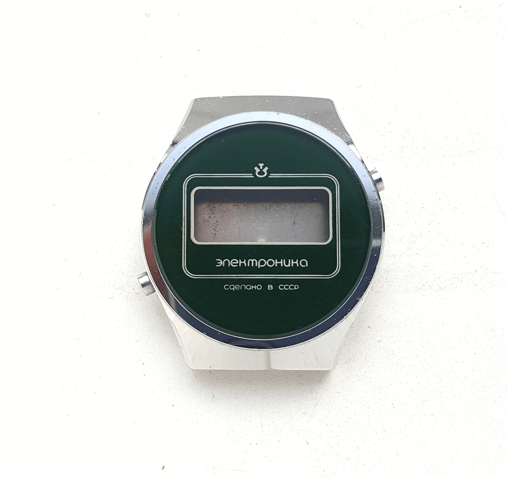 CASE for Russian DIGITAL watch ELEKTRONIKA. USSR.
