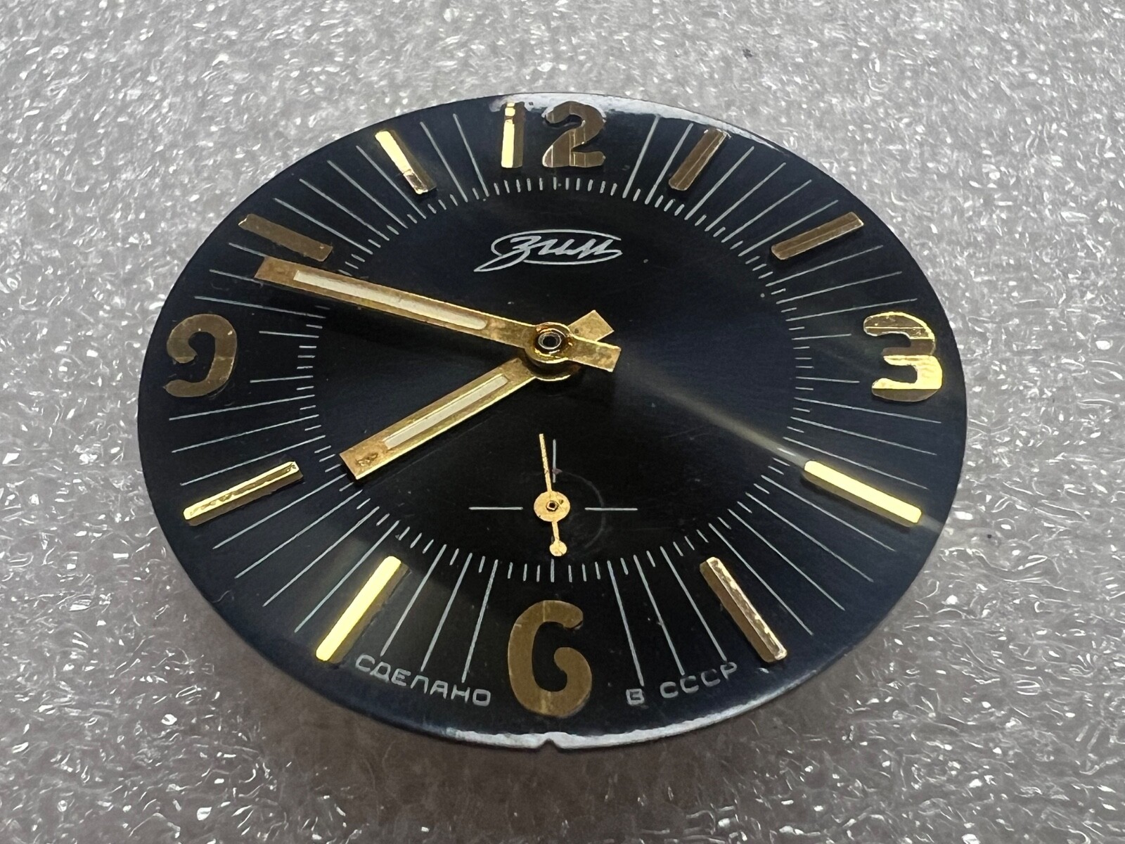 USSR ZIM Movement watch Mechanism plus Dial FOR PARTS