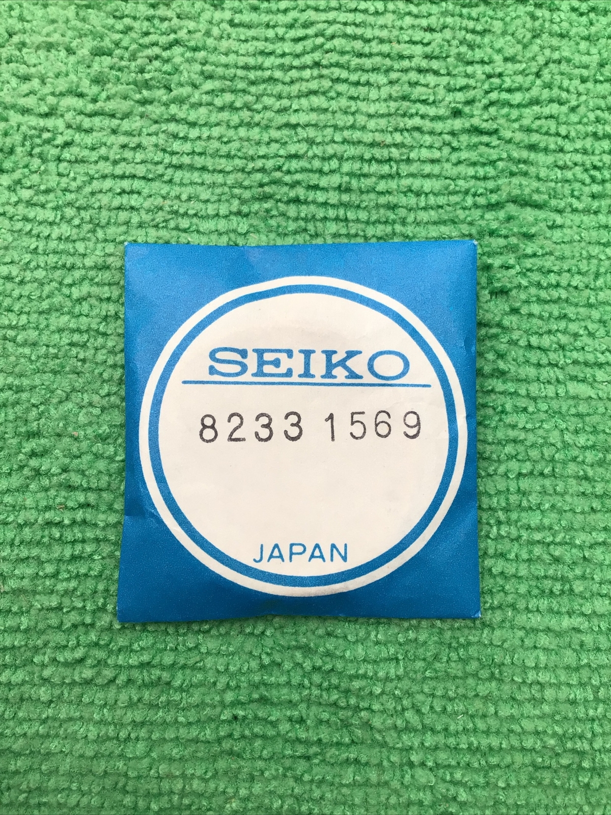 Genuine Seiko 8233 1569 Bezel Crystal Retaining Ring