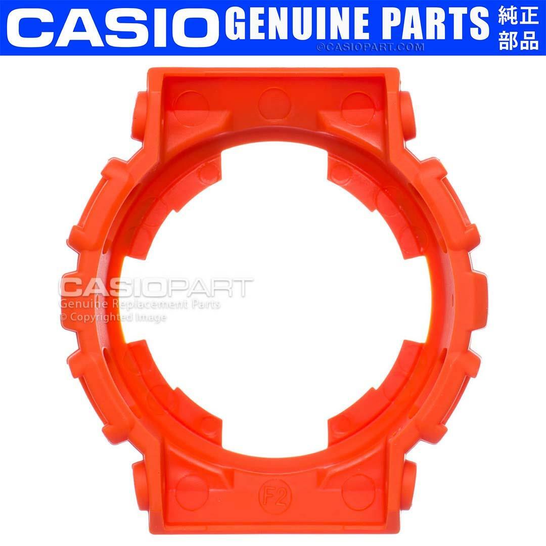 Genuine CASIO Orange Watch Bezel for G-SHOCK GA-110 GA-110MR-4A Cover Shell