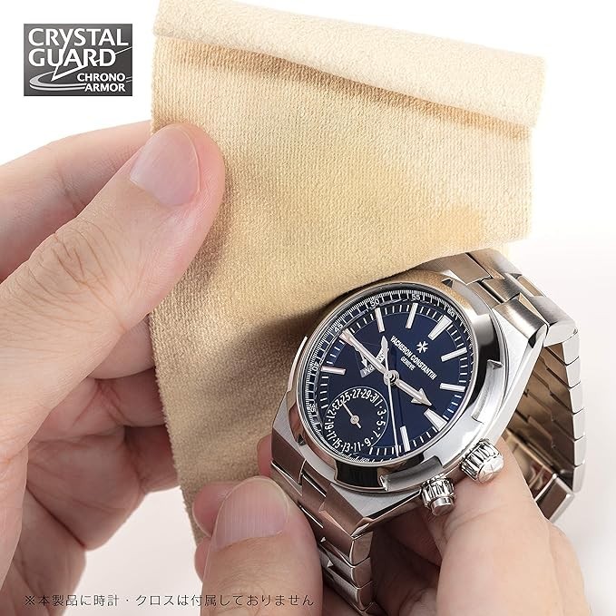 Crystal Guard Chrono Armor Watch Cleaner & Coating Spray Japan 30ml