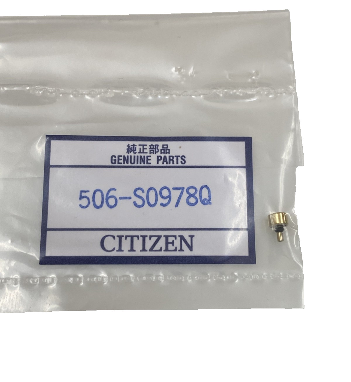 Genuine Citizen 506-S0978Q Gold Color Crown for 5920-S063663, J015-S099731