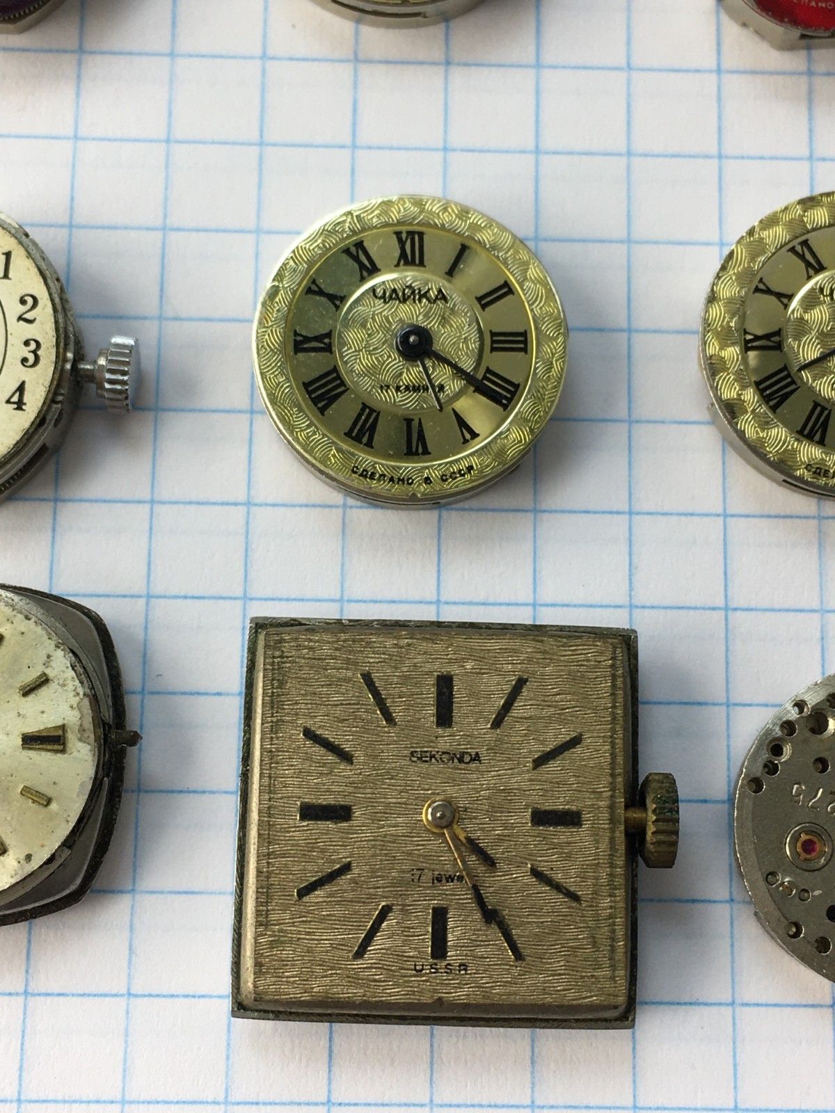 MOVEMENTS (20pcs) FOR Women’s WRIST WATCH Chaika Vintage USSR for parts