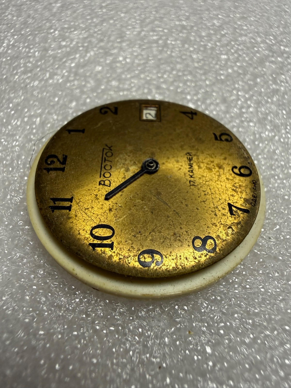 Watch movement USSR Vostok Cal.2414A plus Dial.For parts.