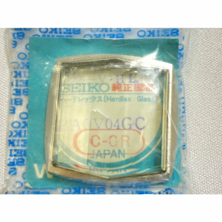 Genuine Deadstock King Seiko KS Crystal 272 / BA0V04GC 5626-5070