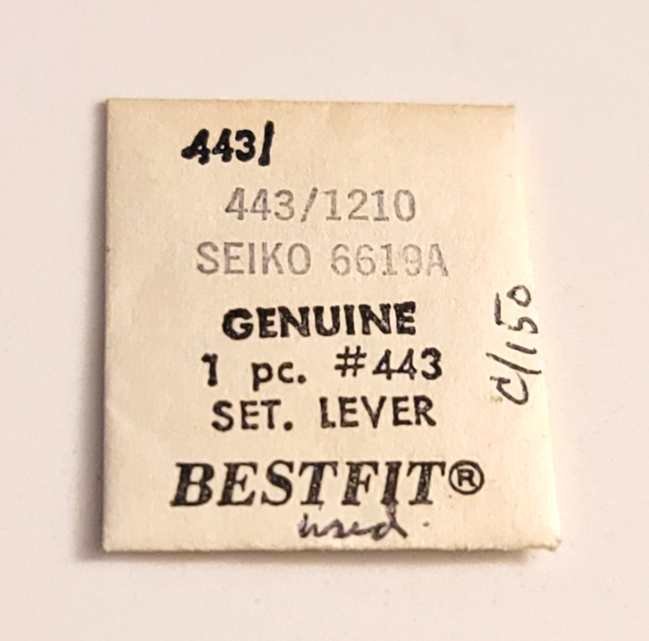 SEIKO 6619A Setting Lever part 443/1210 Swiss NOS Sportsmatic Diashock WP2-101