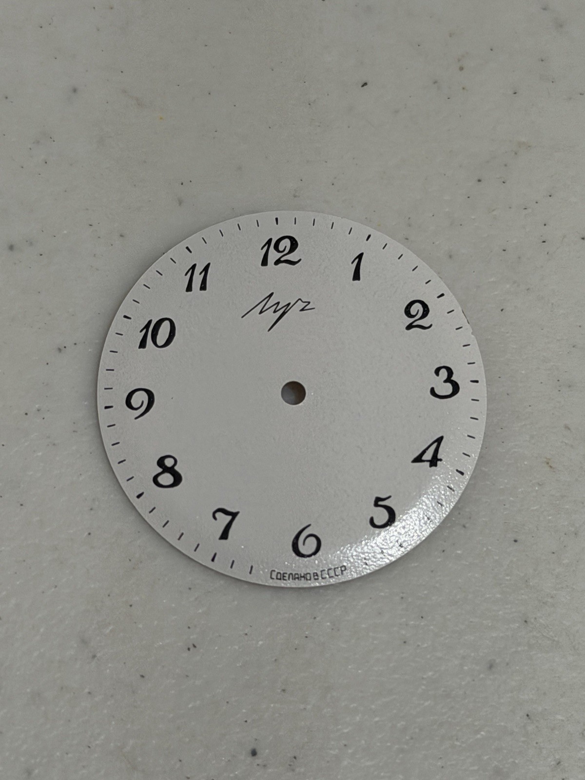 Luch Watch Dial Calibre 2209 Authentic