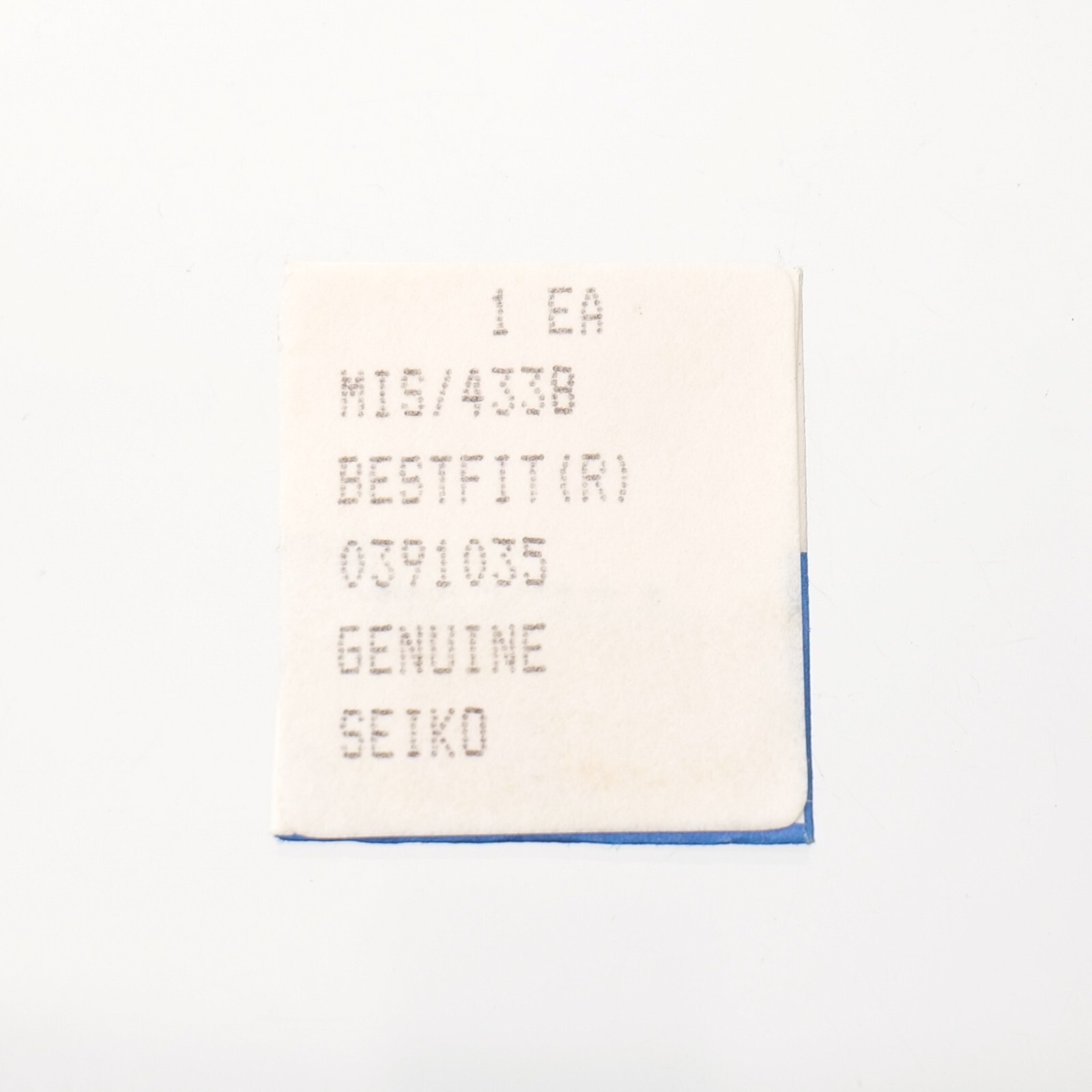 Genuine Seiko Hack Lever (1) Watch Part # 391035 Watchmakers (G5D12)