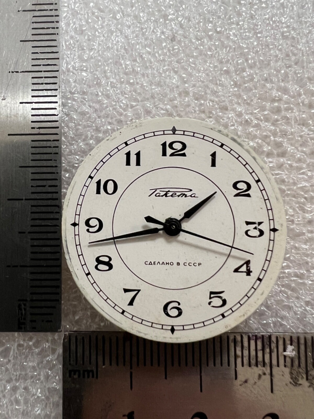 Watch movement USSR Raketa Cal.2609.НА plus Dial.For parts.