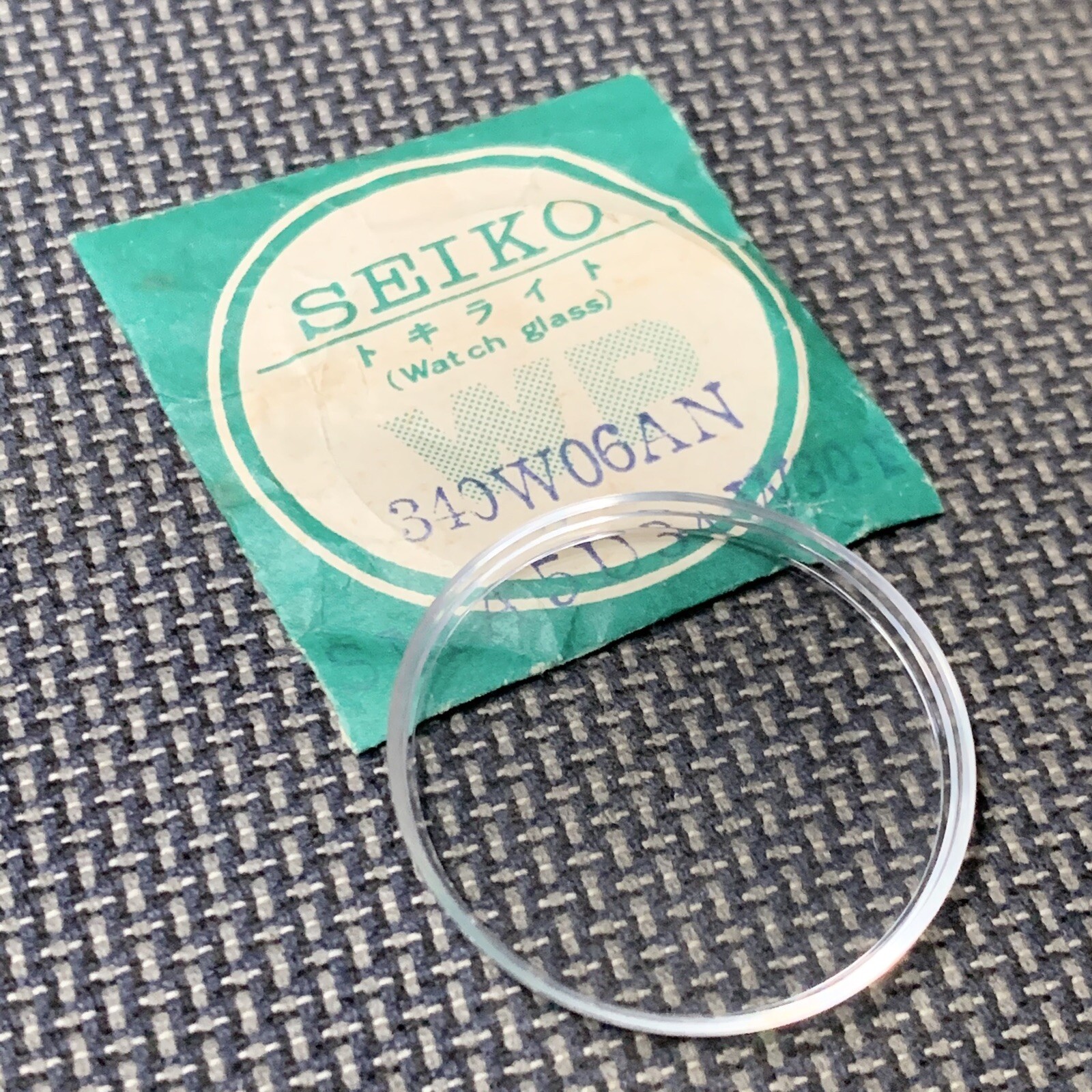 NOS GENUINE CRYSTAL FOR SEIKO 7606-7000 7619-7000 7619-7010 7619-9000 340W06AN
