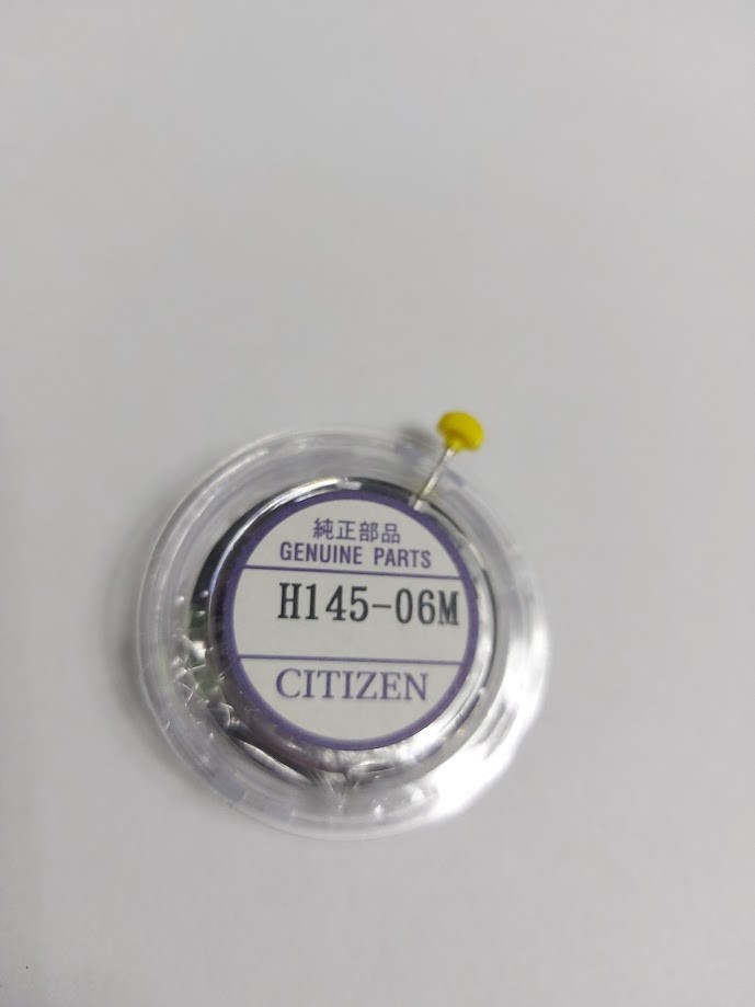 NEW GENUINE CITIZEN H145-06M WATCH MOVEMENT ECO-DRIVE SOLAR Date On The Number 3