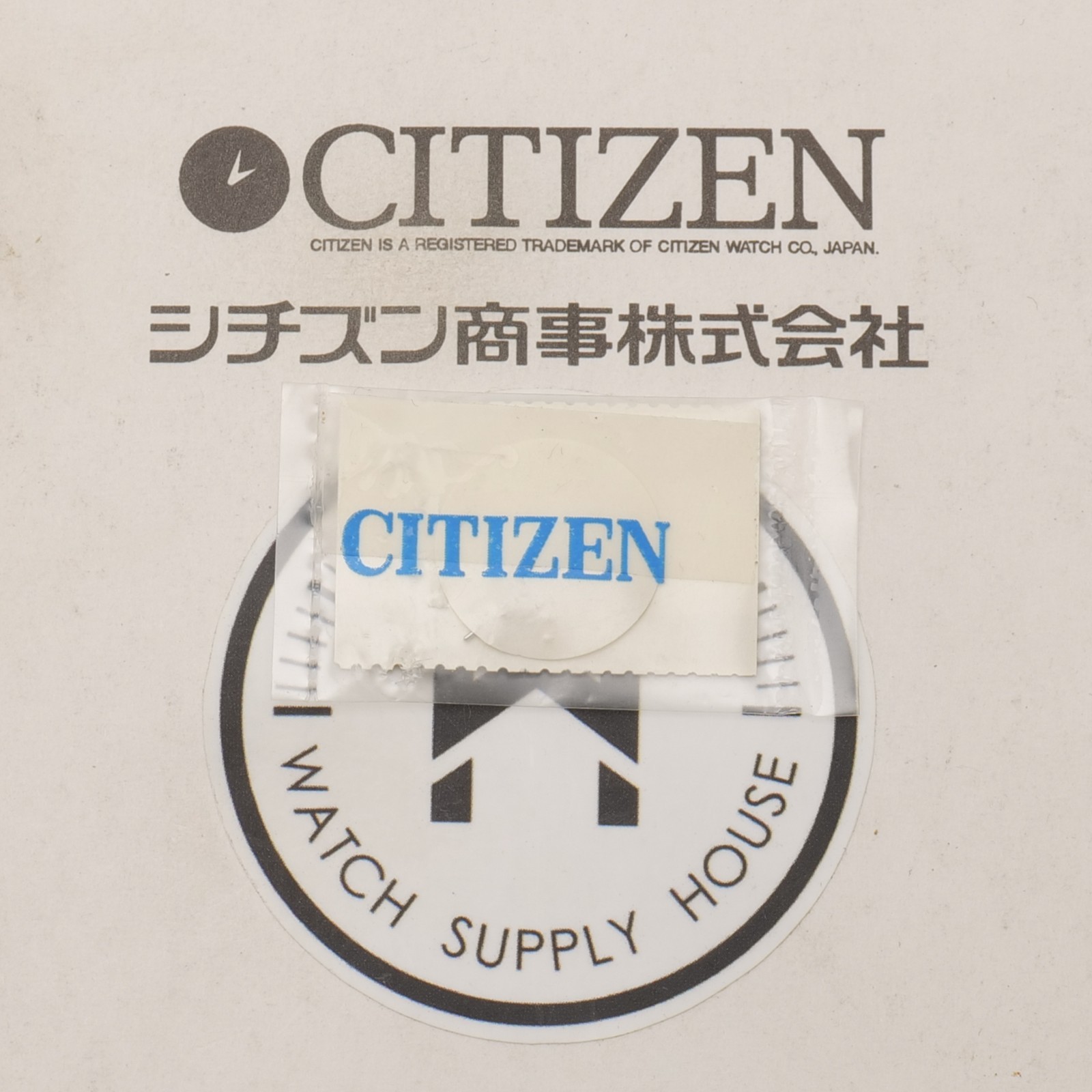 Citizen Winding Stem 065-102 Original New Old Stock NOS Watchmakers Part (CIT)